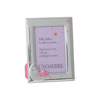 Cornice Unoaerre Bambino in Argento RL79/0213 - RL79/0213